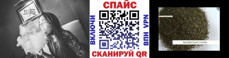 БУТИРАТ вода  Сочи 