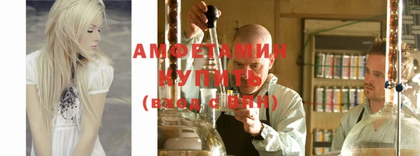 гашик Снежинск