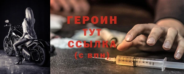 таблы Лихославль