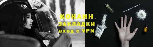 mdma Медвежьегорск
