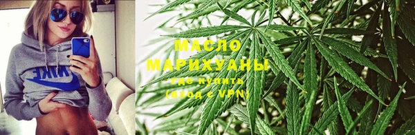 хмурый Слюдянка