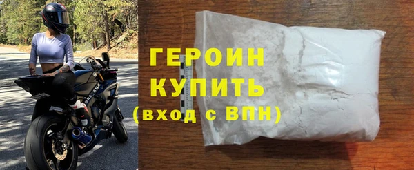 молекула духа Лиски