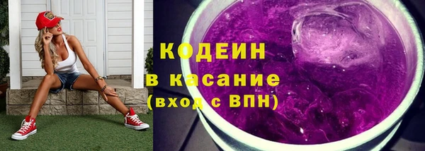 мдпв Липки