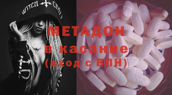 гашик Снежинск