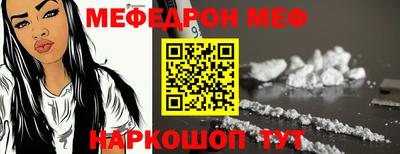 герыч Краснознаменск