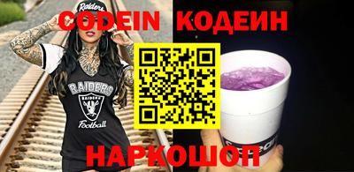 ECSTASY Кулебаки
