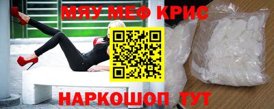 герыч Краснознаменск