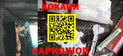 герыч Краснознаменск