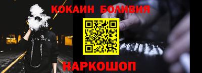 герыч Краснознаменск