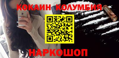 герыч Краснознаменск