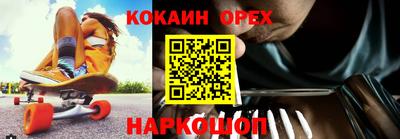 герыч Краснознаменск