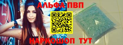 герыч Краснознаменск