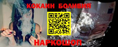 тгк Краснодар
