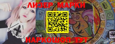 тгк Краснодар