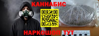 герыч Краснознаменск