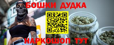 дмт Кунгур