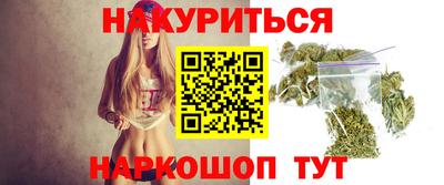тгк Краснодар