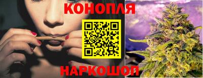 герыч Краснознаменск