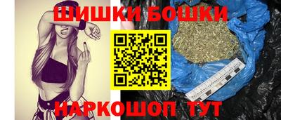 герыч Краснознаменск