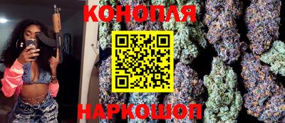тгк Краснодар