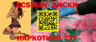 герыч Краснознаменск