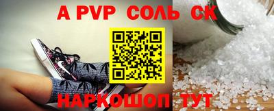 тгк Краснодар