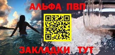 тгк Краснодар