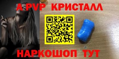 jwh Кумертау