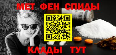 тгк Краснодар