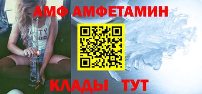 герыч Краснознаменск