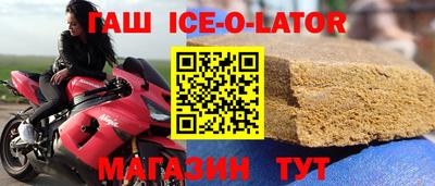 тгк Краснодар